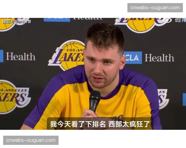 雷霆全队观看录像课重点研究东契奇掩护习惯，力求在G3进一步破坏其节奏